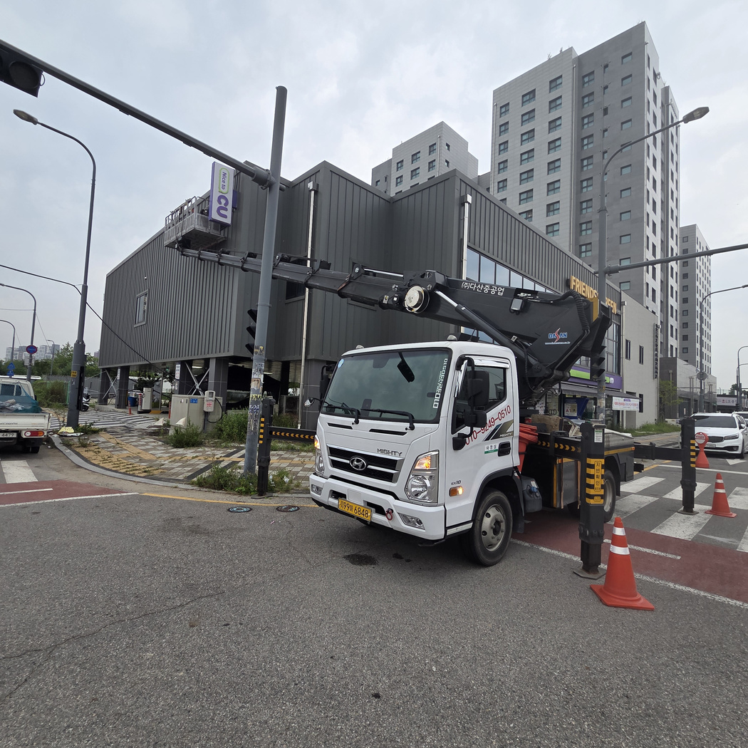 가로수 전지 스카이차 작업사진