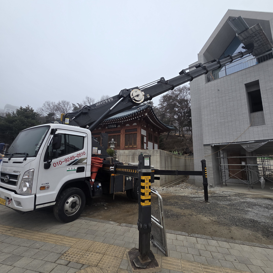 CCTV 설치 스카이차 작업사진